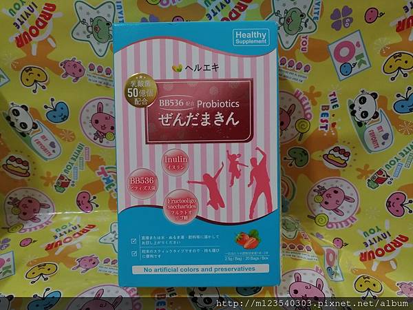 P_20180330_194023 試用