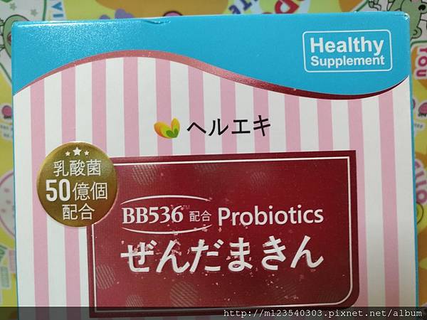 P_20180330_194045 試用