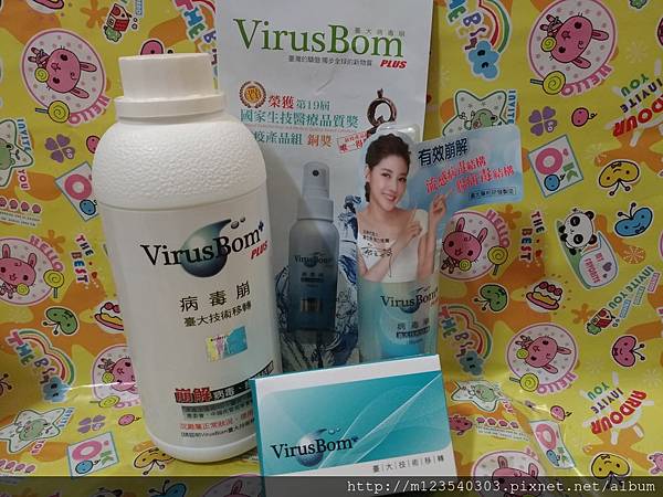 P_20180613_194506_vHDR_On