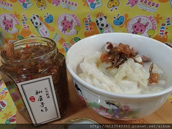 P_20180703_190105_vHDR_Auto