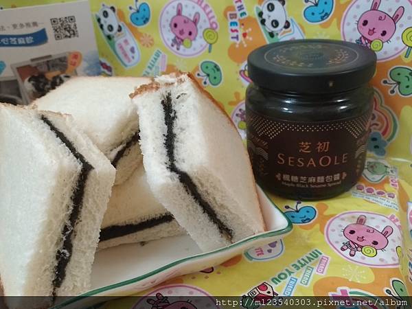 P_20180804_073020_vHDR_Auto