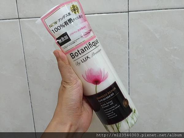 P_20180807_185646_vHDR_Auto