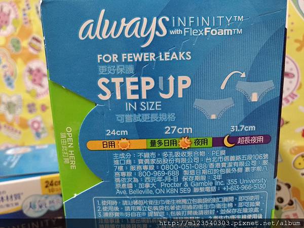 P_20180809_205615_vHDR_Auto