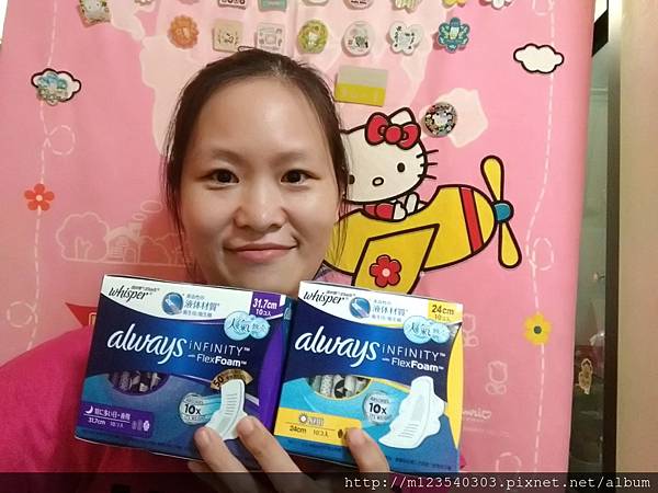 P_20180812_1945091_BF_p