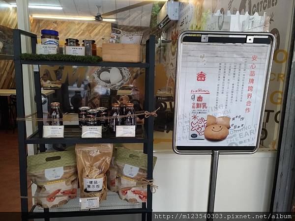 P_20180827_081103_vHDR_Auto