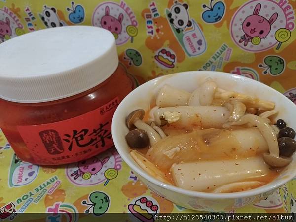 P_20180903_183649_vHDR_Auto