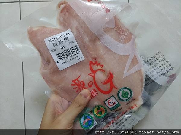 P_20180913_194254_vHDR_Auto