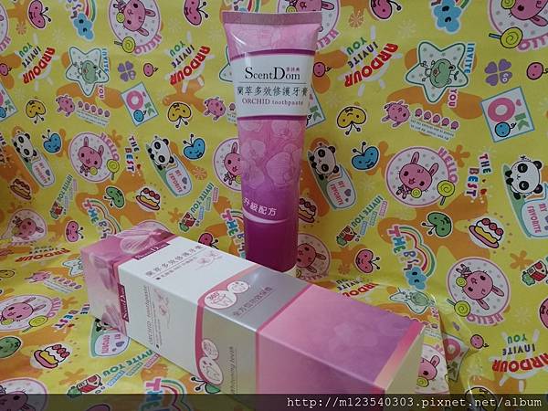 P_20180915_075044_vHDR_Auto