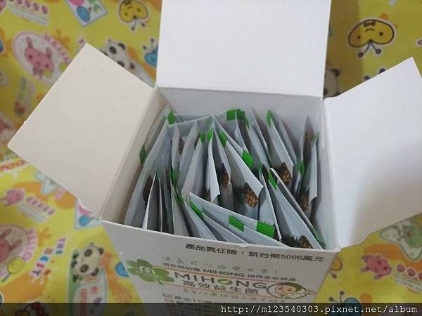 P_20180929_093305_vHDR_Auto