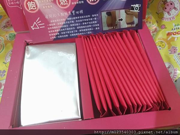 P_20180928_195334_vHDR_Auto