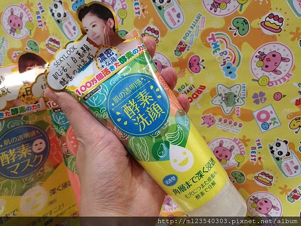 P_20181022_212636_vHDR_Auto