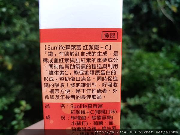 P_20181026_111435_vHDR_Auto