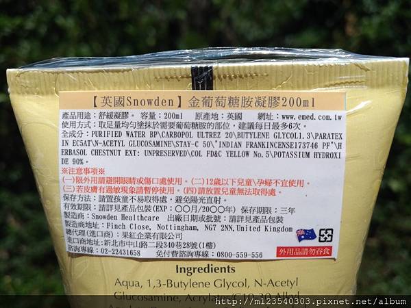 P_20181115_123857_vHDR_Auto