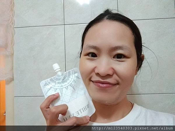 P_20181119_205536_BF_p