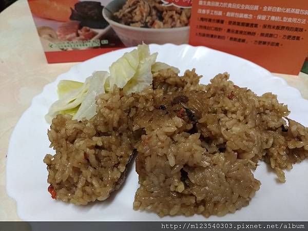 P_20181119_114241_vHDR_Auto