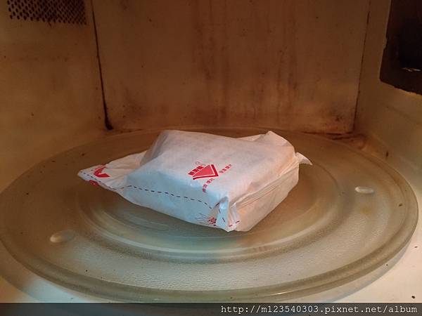 P_20181119_111225_vHDR_Auto