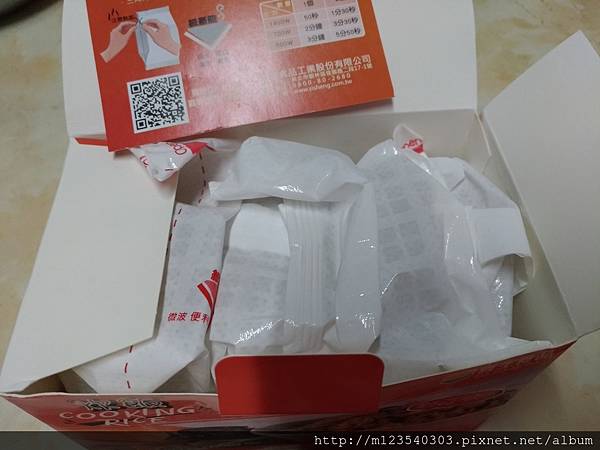 P_20181119_094024_vHDR_Auto