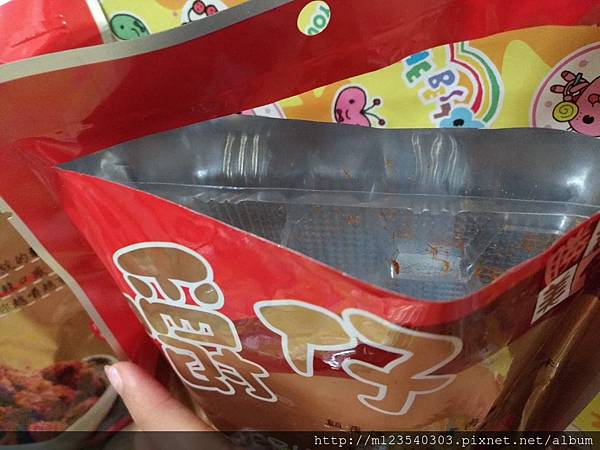 P_20181212_070059_vHDR_Auto