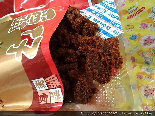 P_20181212_065859_vHDR_Auto