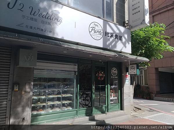 P_20181215_124341_vHDR_Auto