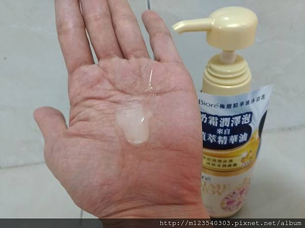 P_20181223_204505_vHDR_Auto