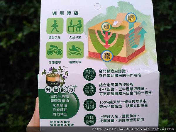 P_20190107_154124_vHDR_Auto