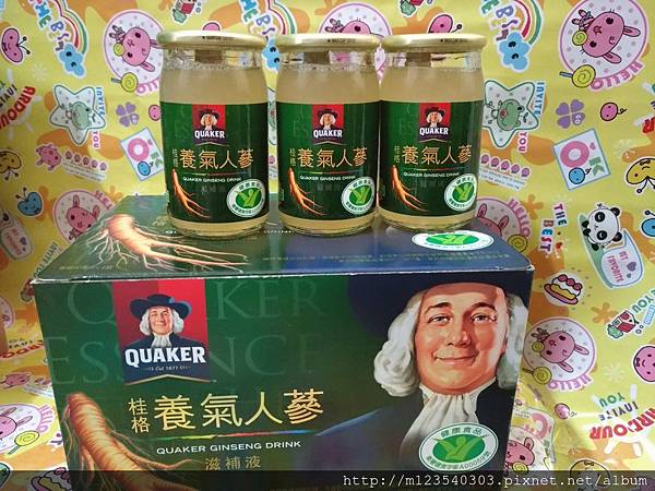 P_20190109_183721_vHDR_Auto