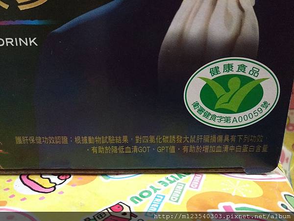 P_20190109_183503_vHDR_Auto