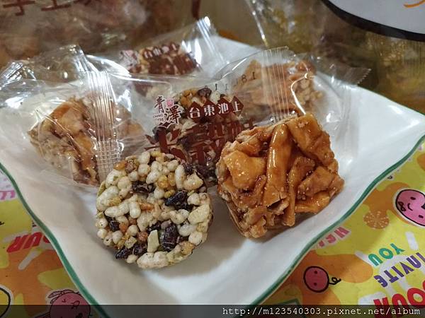 P_20190110_204538_vHDR_Auto