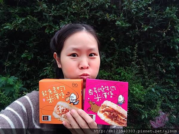 P_20190115_1105301_BF_p