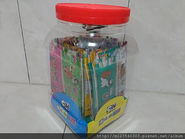 P_20190116_201152_vHDR_Auto