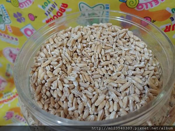 P_20190130_171805_vHDR_Auto 試用