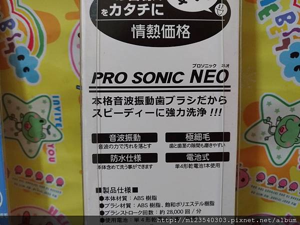 P_20190213_070251_vHDR_Auto