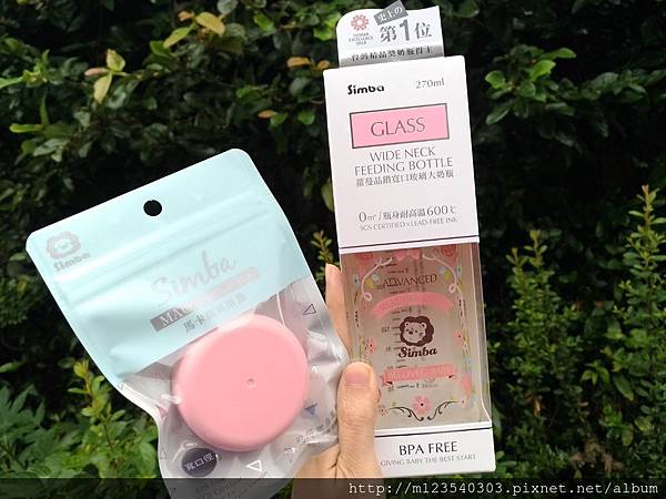 P_20190225_100207_vHDR_Auto