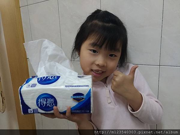 P_20190309_101154_vHDR_Auto