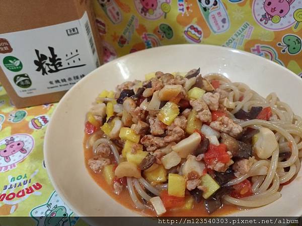 P_20190326_182915_vHDR_Auto