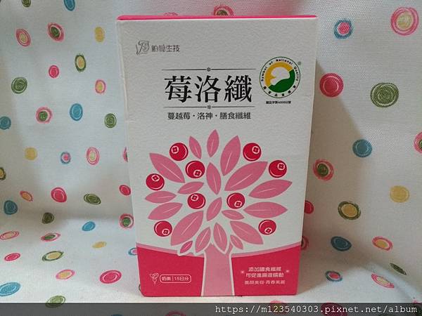 P_20200731_193637_vHDR_On.jpg 試用