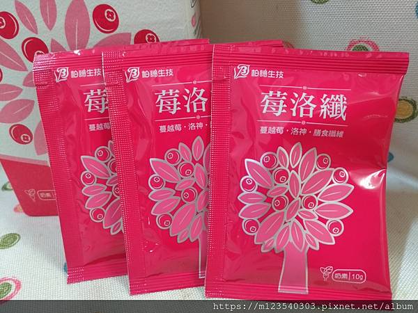 P_20200731_193746_vHDR_On.jpg 試用
