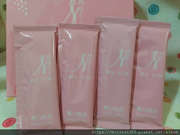 P_20200807_192059_vHDR_On.jpg 試用
