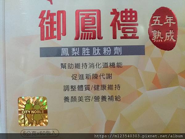 P_20200807_192253_vHDR_On.jpg 試用