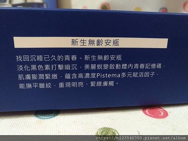 P_20200807_192944_vHDR_On.jpg 試用