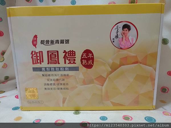 P_20200810_195805_vHDR_On.jpg 試用
