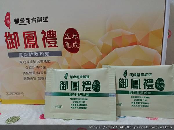 P_20200810_200102_vHDR_On.jpg 試用