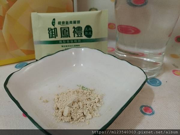 P_20200811_072128_vHDR_On.jpg 試用