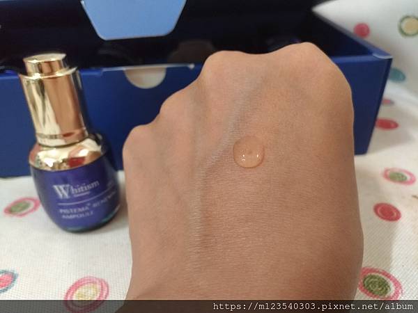 P_20200811_083154_vHDR_On.jpg 試用