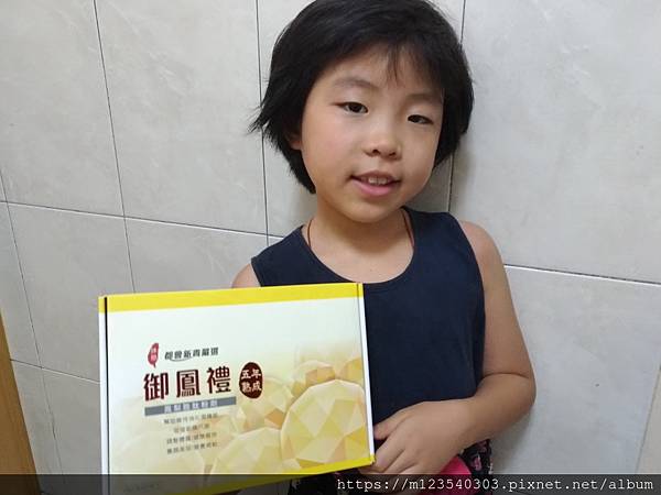 P_20200811_071644_vHDR_On.jpg 試用
