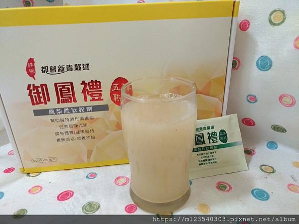 P_20200812_072926_vHDR_On.jpg 試用