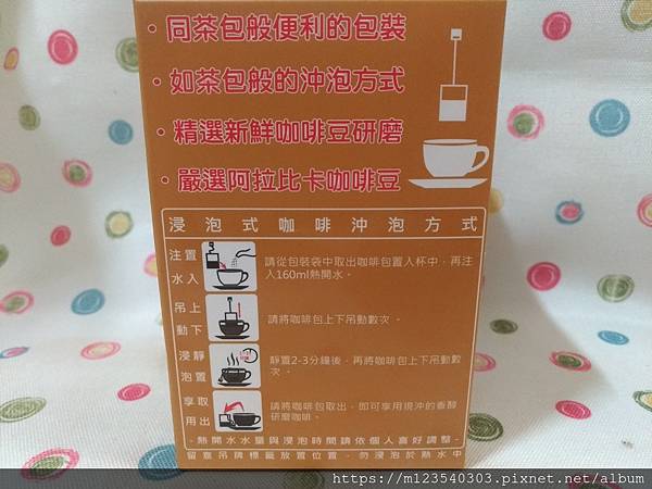 P_20200911_204635_vHDR_On.jpg 試用