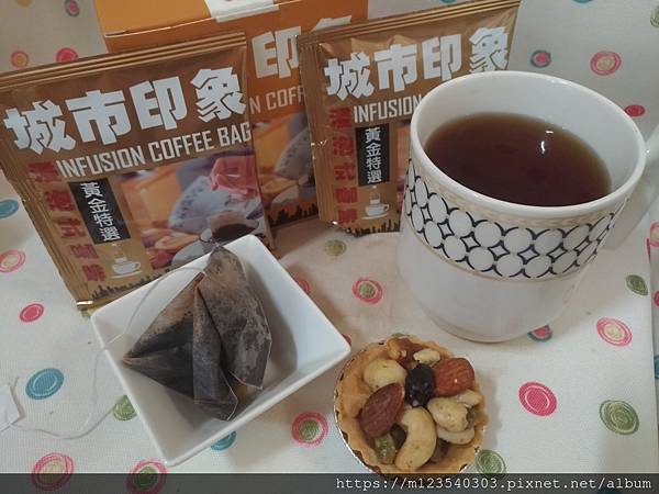 P_20200914_081332_vHDR_On.jpg 試用