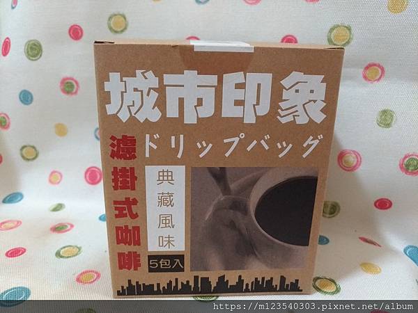 P_20200922_185756_vHDR_On.jpg 試用